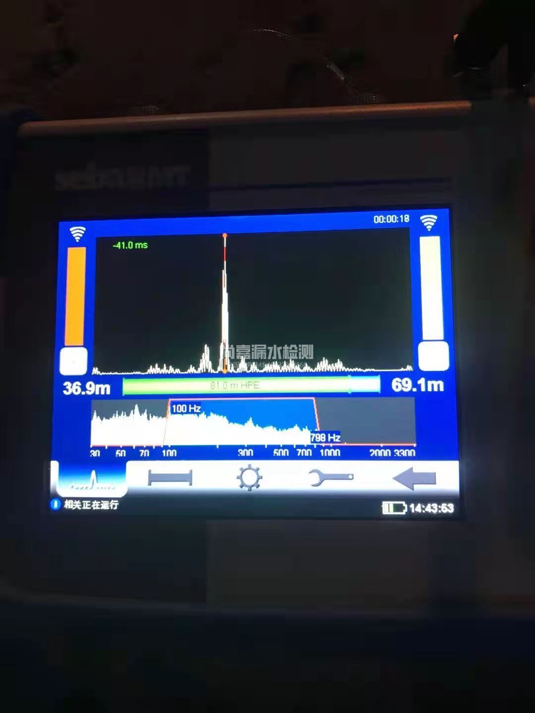 乾县漏水相关仪的检测原理是什么？