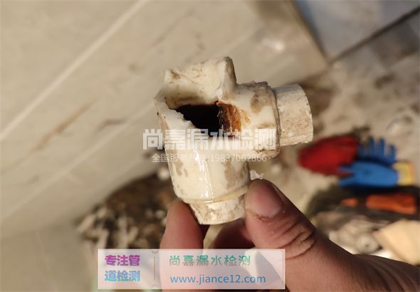 乾县引起漏水的原因有哪些？